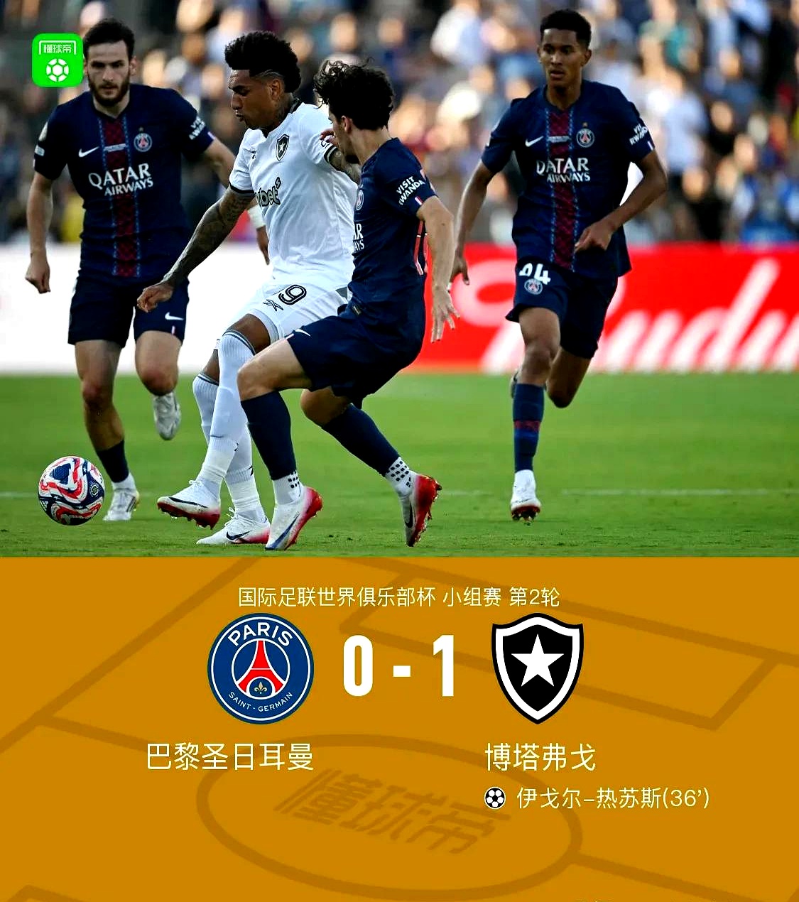 天博体育app官网下载-皇家马德里吧