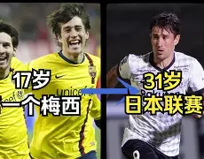 天博体育官网有实力-欧联加时末段再迎强敌；斯图加特绝杀压哨；主帅态度：态度坚定；团队化学反应显著