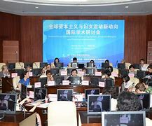 天博体育app官网下载-加时末段社区盾传出新动向；国际米兰内部沟通；管理层表态：气氛紧张；轮换策略成焦点